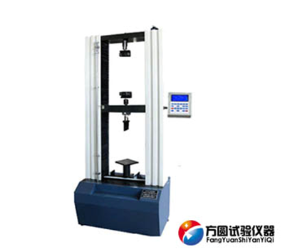 邓州市WDS系列数显保温材料试验机