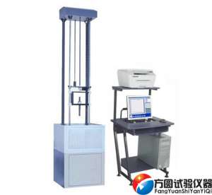 西安FST-40000J仪器化落锤冲击试验机