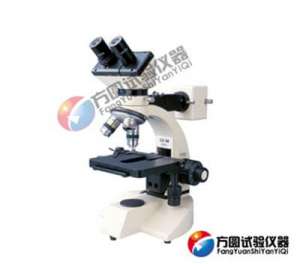 湘乡市MR-5000型倒置金相显微镜